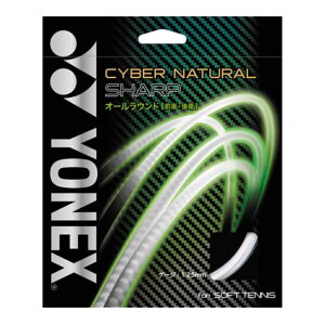 lbNX(YONEX) TCo[i`V[v CSG550SP (17y3m)\tgejXKbg[gN[|v[g]
