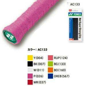 y1{zlbNX EFbgX[p[XgOObv AC133 (Yonex Wet Super Strong Grip Tape Overgrip )Obve[v[gN[|v[g]