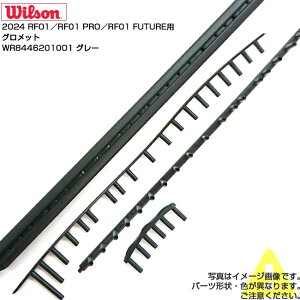 yObgzEB\(Wilson) 2024 RF01^RF01 PRO^RF01 FUTURE FRM BG op[K[hEObgZbg WR8446201001O[(25y1m)[gN[|v[g]