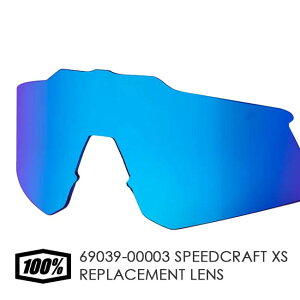 y11%OFF}WbNN[|ΏہzypYz100%(nhbh) Xs[hNtgXSp vCXgY {͕̂ʔ 69039-00003u[ML~[(24y12m)[gN[|v