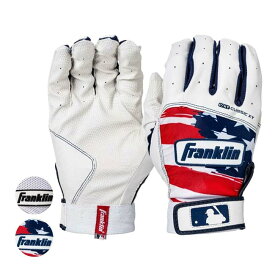 期間限定ポイントアップ！【両手用セット】FRANKLIN(フランクリン) CLASSIC XT クラシックXT バッティンググローブ アダルト 大人用(24y12m)[次回使えるクーポンプレゼント]