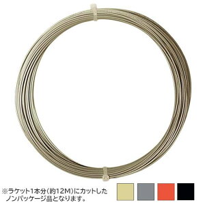 �y������12M�J�b�g�i�z�w�b�h(HEAD) LYNX TOUR (�����N�X�c�A�[) (17�^1.25mm 16�^1.30mm) 12M �d���e�j�X�X�g�����O �|���G�X�e���K�b�g[����g����N�[�|���v���[���g]