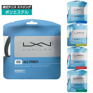 �y�P���p�b�P�[�W�i�z���L�V����(Luxilon) �A���p���[ ALUPOWER(115�^120�^125�^130�^138) �d���e�j�X �|���G�X�e���K�b�g[����g����N�[�|���v���[���g]