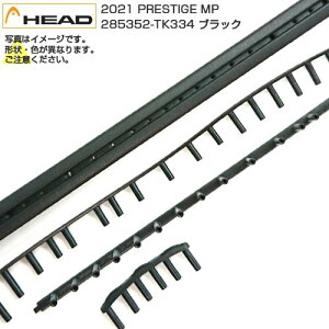 24Ԍ1000~OFFN[|IyObgzwbh(HEAD) 2021 PRESTIGE MP vXe[W Gs[ 285352-TK334 ubN(23y3m)[gN[|v[g]