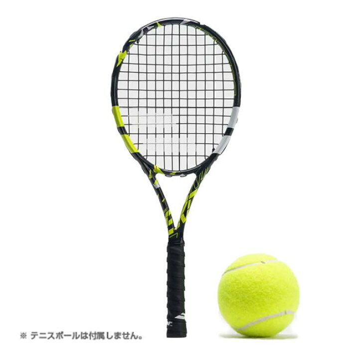 楽天市場】＼4日〜12日8％OFFクーポン／【全長25.5cm！】バボラ 