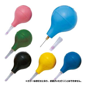 ympbP[Wz[Zg(LUCENT) AKAEMU AJG \tgejX{[p Z[teB ejX|v C o1 (23y1m)[gN[|v[g]
