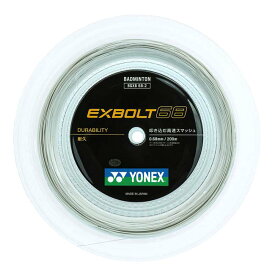 「バドミントン」ヨネックス(YONEX) EXBOLT68 エクスボルト68 0.68mm 200mロール バドミントンガット BGXB68-2-011 ホワイト(24y3m)[次回使えるクーポンプレゼント]