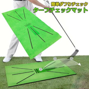 yOł̃StKɁz_t`FbN StXCO}bg StXCOK ^[t`FbN ^[t}bg 29.5×58cm TE899999-O[(24y5m)[gN[|v[g]