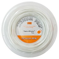 ＼3日20時-15日まで最大2000円引クーポン／シグナムプロ プラズマ ヘキストリーム ピュア ホワイト(1.20…