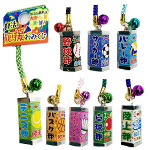 ỷ^́Hz ݂ (싅^TbJ[^ejX^o[{[^oXPbg{[^oh~g^싅^) (19y6m)[gN[|v[g]