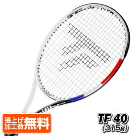 在庫処分特価】テクニファイバー(Tecnifibre) 2019 TF40 ティーエフフォーティ (315g) 海外正規品 硬式テニスラケット 14TF40315(19y10m)[NC][次回使えるクーポンプレゼント]