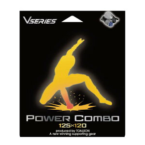 y2BUY 8%OFF 28E29E303ԌzyPpbP[WizgA\(TOALSON) R{EV[Y p[ R{ dejX nCubhKbg Ki 75102001-BVo[×zCg(23y5m)[