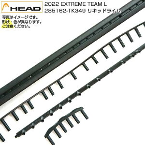 ő2000~N[|1072ԁIyObgzwbh(HEAD) 2022 EXTREME TEAM L GNXg[ `[ Cg 285162-TK349 LbhC(23y8m)[gN[|v[g]