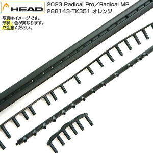 �y1000�~OFF�N�[�|��27���܂Łz�y�O�����b�g�z�w�b�h(HEAD) 2023 Radical Pro�^Radical MP ���W�J�� �v���^���W�J�� �G���s�[ 288143-TK351 �I�����W(23y8m)[����g����N�[�|���v���[���g]