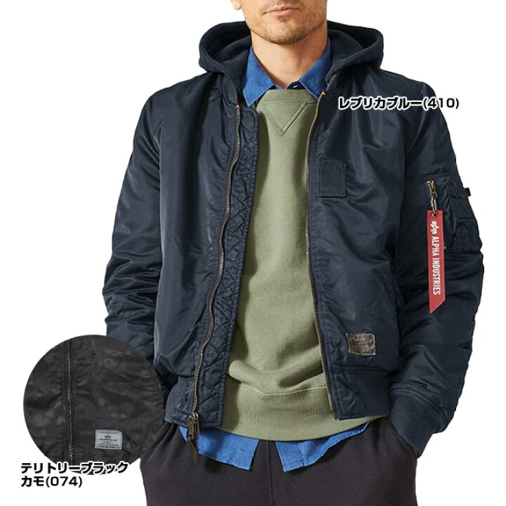 楽天市場】【USサイズ】ALPHA INDUSTRIES(アルファインダストリーズ 