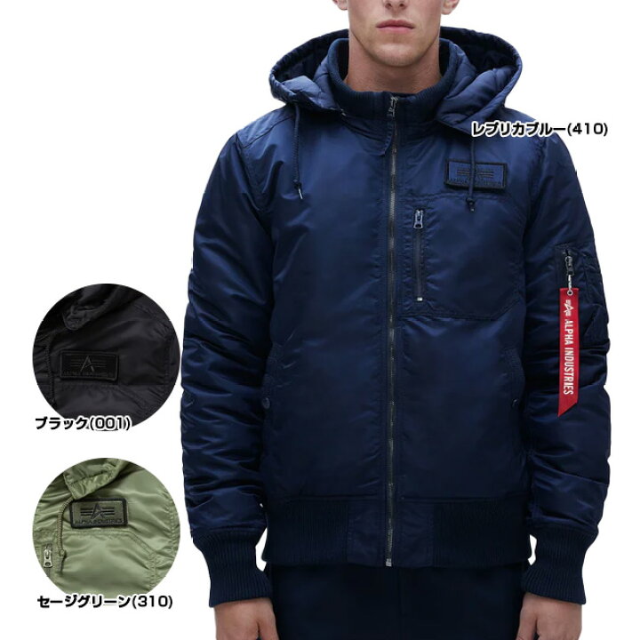 楽天市場】4日20時〜52時間最大10%OFFクーポン！「USサイズ」ALPHA 