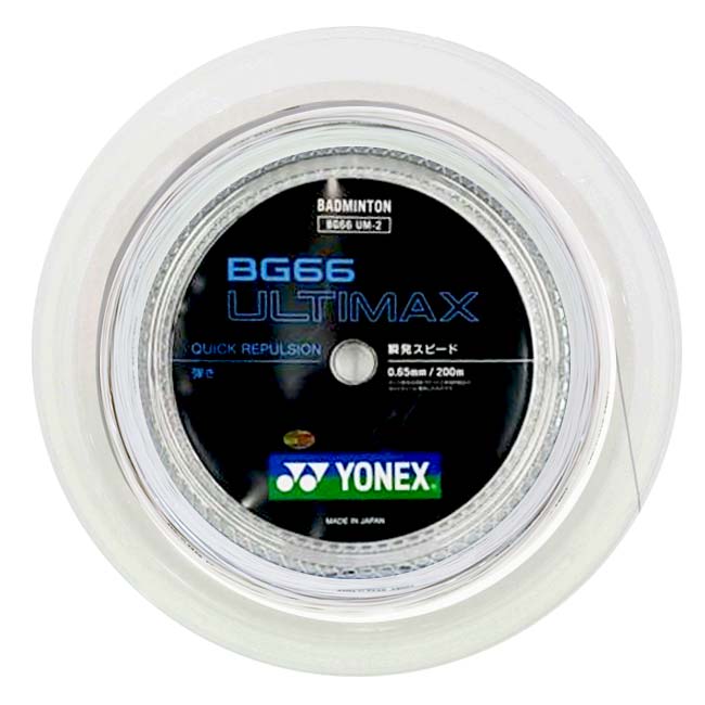 楽天市場】「バドミントン」ヨネックス(YONEX) BG66アルティマックス 