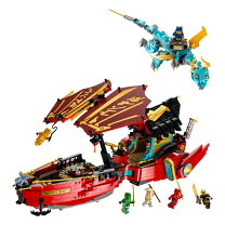 楽天市場】ニンジャゴー 空中戦艦バウンティ号 71705の通販