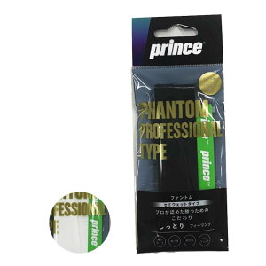 y14201000~N[|zyZ~EFbg^Cvzy1{zvX(Prince) 2023 PHANTOM t@g I[o[Obve[v vtFbVi^Cv OG201(23y4m)[gN[|v