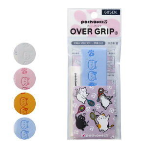 y2BUY8OFFN[|111zS[Z(Gosen) ۂL pochaneco I[o[Obv Ep 1{ I[o[Obve[v NGP01(24y4m)[gN[|v[g]