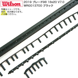 [グロメット]ウィルソン(Wilson) 2019 ブレード98 18x20 V7.0 ブラック (BLADE98 18x20 V7.0 Grommet) WRG013700(19y10m)[次回使えるクーポンプレゼント]