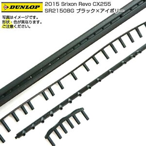 �X���N�\�� �����H CX255 [�V���[�v���b�h]