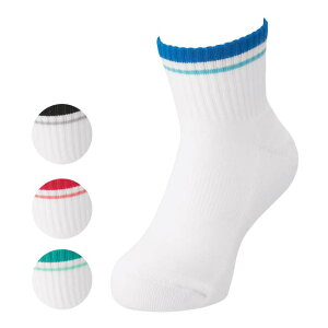 yubNtCf[2BUY 8%OFFzlbNX(YONEX) 2023 WjA AN\bNX hۖhL 19197J(23y2m)[gN[|v[g]