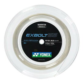 「バドミントン」ヨネックス(YONEX) EXBOLT 65 エクスボルト65 0.65mm 200mロール バドミントンガット BGXB65-2-011 ホワイト(23y4m)[次回使えるクーポンプレゼント]