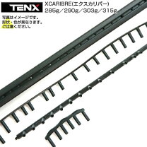 楽天市場】テニスラケット テンエックスプロ エクスカリバーの通販