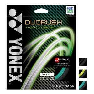 yI[EhzynCubhzlbNX(YONEX) 2022 DUORUSH fIbV  \tgejXKbg SGDR(22y7m)[gN[|v[g]