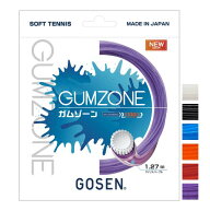 【マジッククーポン11%OFF対象】【ミクロパワーを超えろ！】【単張パッケージ品】ゴーセン(Gosen) GUMZON…