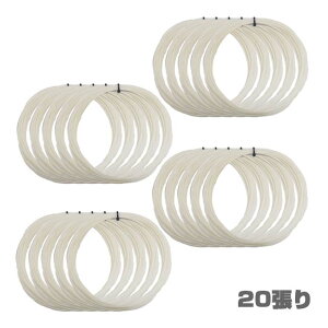 y20Setzy12MJbgizgA\(TOALSON) VZeBbNKbg CU[^Cv 1.25mm dejX mtBgKbg 󎚂Ȃ (23y4m)[gN[|v[g]