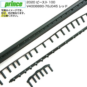 �y�O�����b�g�z�v�����X(Prince) B�^G 2020 BEAST 100 (�r�[�X�g 100) V4006880-7GJ045 ���b�h(20y3m)[����g����N�[�|���v���[���g]