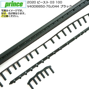 �y�O�����b�g�z�v�����X(Prince) B�^G 2020 BEAST O3 100 (�r�[�X�g O3 100) V4006850-7GJ044 �u���b�N(20y3m)[����g����N�[�|���v���[���g]