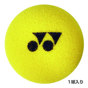 lbNX(YONEX) LbYp X|W{[ S CG[ 1 (23y4m)[gN[|v[g]