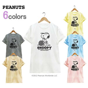 yubNtCf[2BUY 8%OFFzfB[X Xk[s[ PEANUTS ejX TVc SNOOPY SN1(20y2mejX)[gN[|v[g]