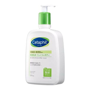 24Ԍ1000~OFFN[|IyEqzKf}(GALDERMA) Cetaphil Z^tB CX`CWO[V h tFCX{fB 591ml×1{ QQ RXgR (24y3m)[g
