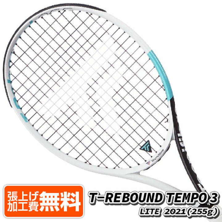 売上実績no 1 Tcf Tfrre05 1 Tecnifibre テクニファイバー 女性向け硬式テニスラケット T Rebound Tempo 260 未張上げ G1 Fucoa Cl