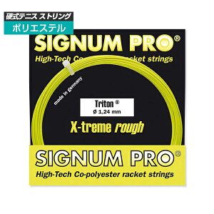 yPpbP[WizVOiv(SignumPro) gg Triton(1.18^1.24^1.30mm) dejX |GXe Kbg[gN[|v[g]