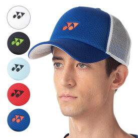 13日から千円クーポン！ヨネックス(YONEX) 2024 ユニセックス ロゴ刺繍入り メッシュ キャップ 帽子 40107(24y1m)[次回使えるクーポンプレゼント]
