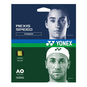 yPpbP[WizlbNX(YONEX) 2023 NVXXs[h (125^130) dejX }`tBgKbg Ki TGRSP-004 CG[(23y3m)[gN[|v[g]