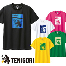 「日本サイズ」TENIGORI(テニゴリ) 2023 ユニセックス ネットゴリラプリント ドライ半袖Tシャツ TGMT020(23y3mテニス)[次回使えるクーポンプレゼント]