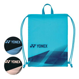 ヨネックス(YONEX) 2023 SUPPORT シリーズ マルチケース 持ち手付きナップサック BAG2392(23y6m)[次回使えるクーポンプレゼント]
