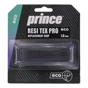 ySEMI WETzyDꂽzzvX(Prince) RESI TEX PRO eco W ebNX v GR vCXgObve[v 7H303-165ubN(24y7m)[gN[|v[g]