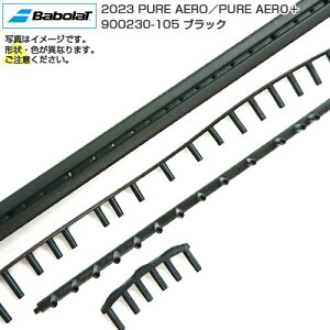 yObgzo{(Babolat) 2022^2023 BG PURE AERO^PURE AERO{ sAAG^sAAGvX 900230-105 ubN(23y7m)[gN[|v[g]