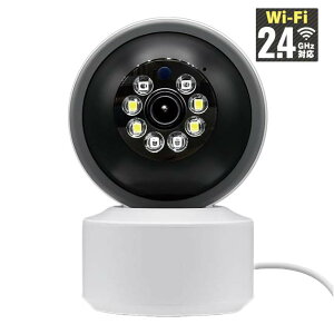 y2BUY8OFFN[|111zypAvł񂽂ݒznbN(HAC) LEDCgt Wi-Fi CuJ Wi-Fi2.4GHzΉ p HAC2-0459-zCg(24y6m)[gN[|v[g]