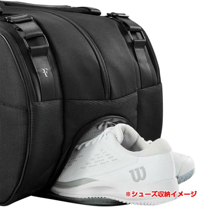 楽天市場】＼4日〜12日8％OFFクーポン／【15本収納】【ロジャー 
