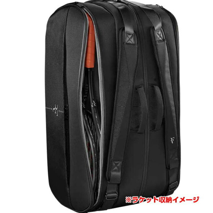 楽天市場】＼4日〜12日8％OFFクーポン／【15本収納】【ロジャー 