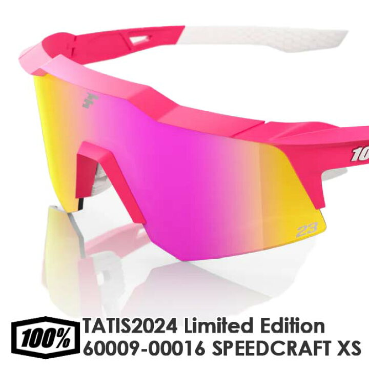 楽天市場】初売りクーポン元日から5日まで！【タティスJr限定モデル  