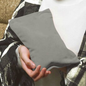 在庫処分特価】【いつでもどこでも温めてくれる冬の相棒】ハック(HAC) 蓄熱式 湯たんぽ ポカヌック コードレス仕様 専用収納ケース付き HAC4299Aアッシュグレー(24y9m)[次回使えるクーポンプレゼント]